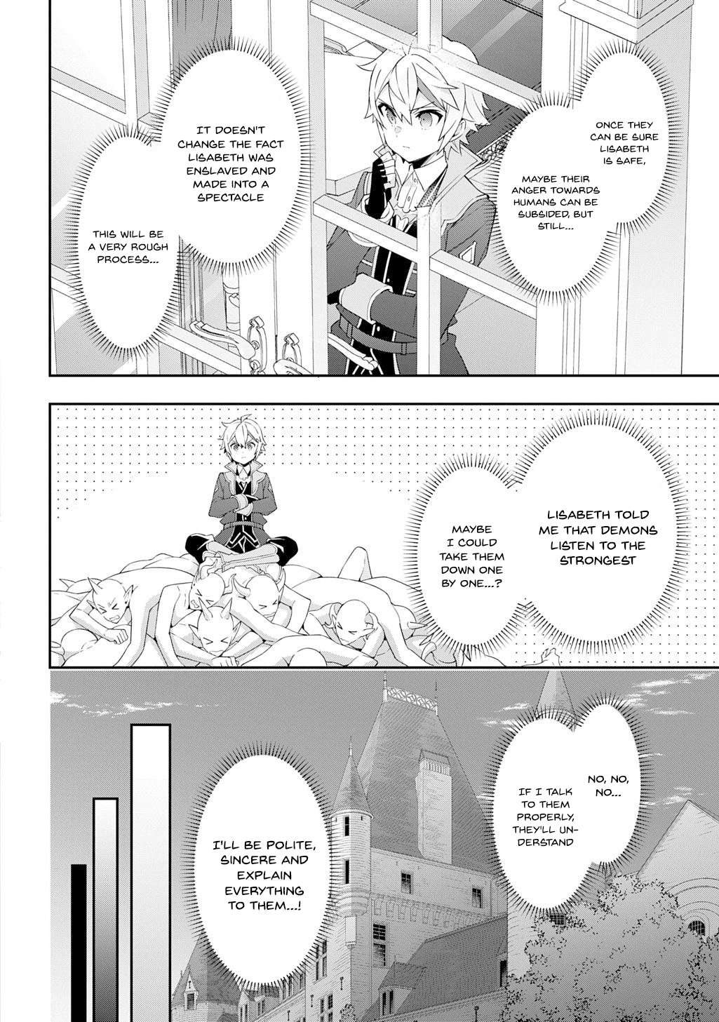 Tensei Kizoku no Isekai Boukenroku ~Jichou wo Shiranai Kamigami no Shito~ Chapter 70 24